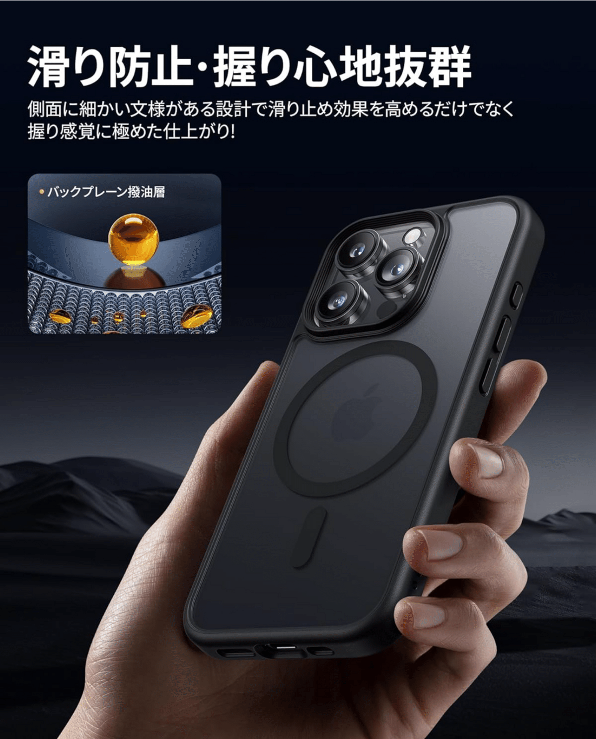 iPhone16 512GB Black【リングケース、フィルム付】simフリー iPhone16 512GB Black【リングケース、フィルム付】simフリー