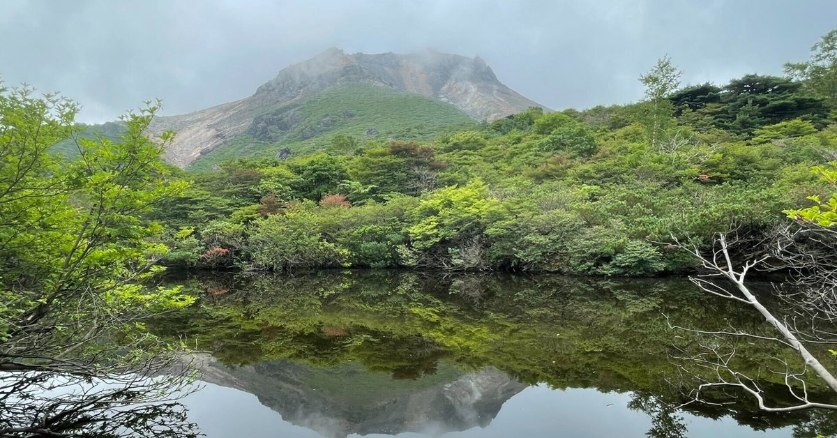 高い信頼 厚い信頼 ゆる山・ゆる泉～那須岳・三斗小屋温泉2｜こういち 日本史
