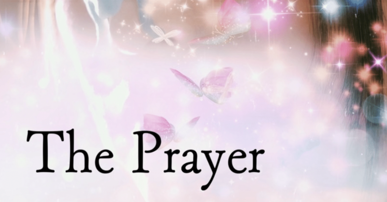 本日最終ユーチューバーイロハirohaタロットスピチュアル本マジックスペル はな、渋谷へ行く② 〜The Prayer〜｜はな