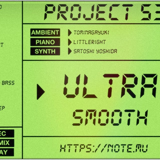 ultrasmooth_のコピー