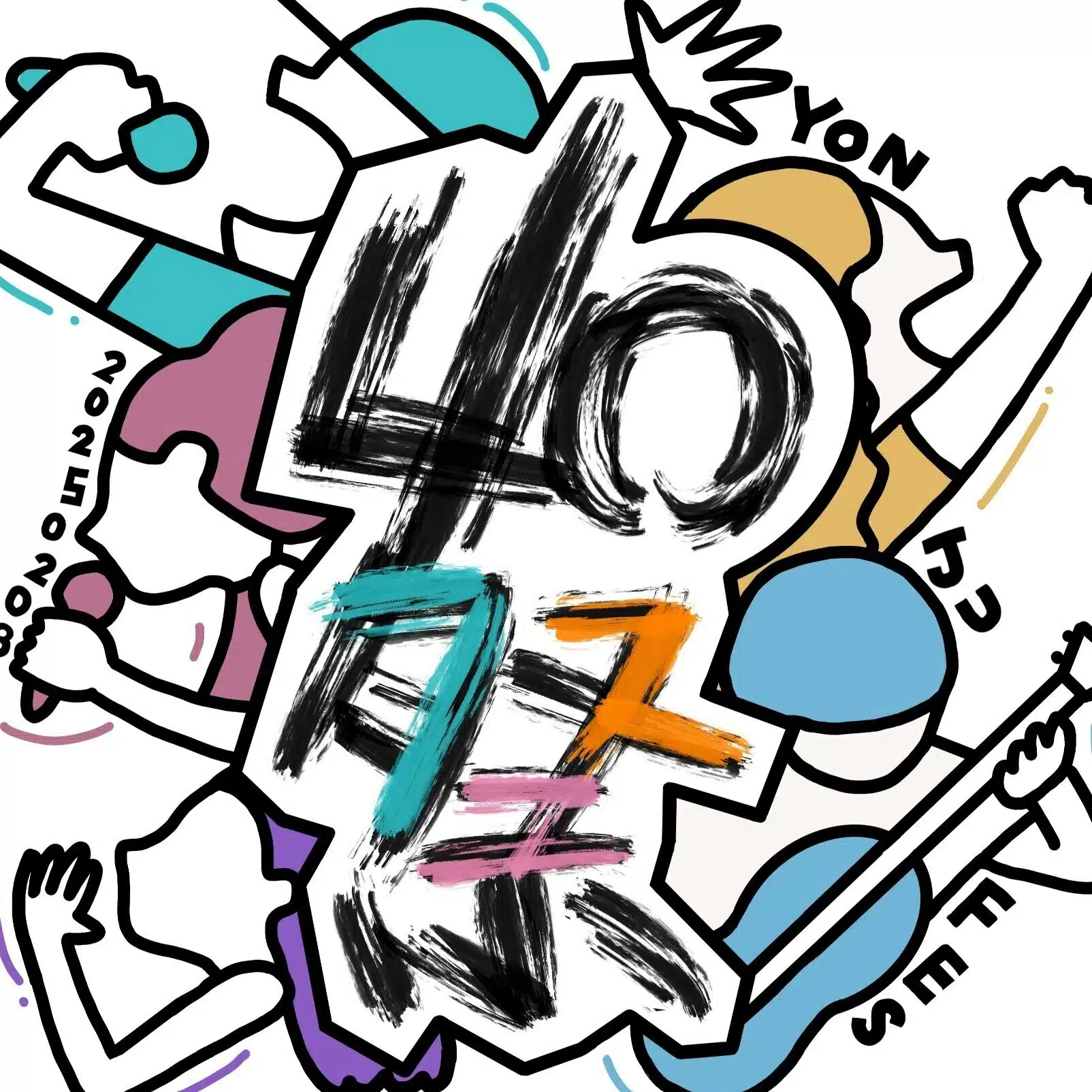 40祭