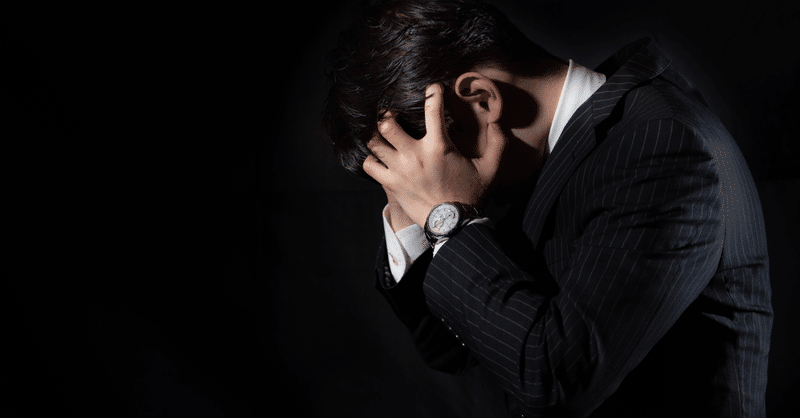 イライラしてる人に八つ当たりされたあなたへ ぱりかん 吉住大輔 note