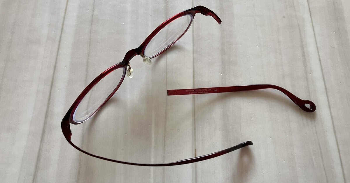 今年になっていろんなものが壊れてる。1つ物が壊れると、どんどん連鎖  