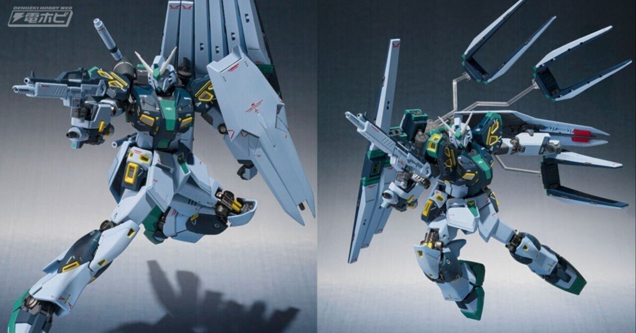 ka signature 量産型νガンダムフィンファンネル装備 レビュー】METAL ROBOT魂（Ka signature）量産型νガンダム（フィン