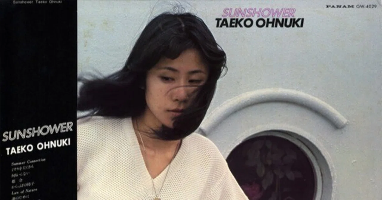 大貫妙子 『SUNSHOWER』 (1977)｜故郷