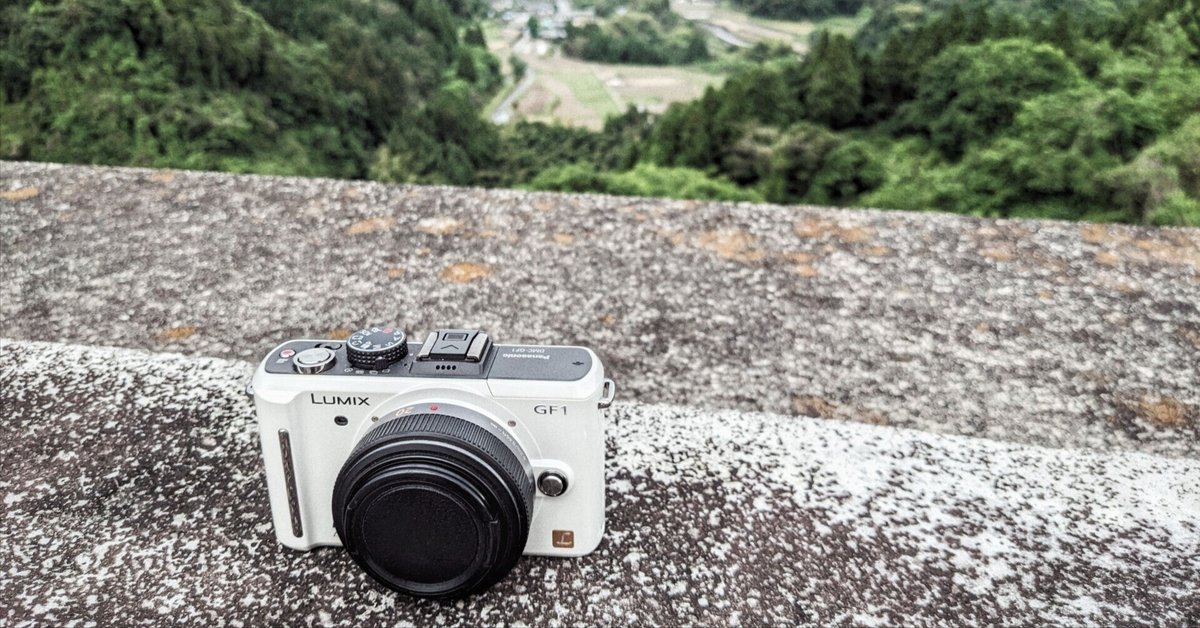Panasonic Lumix GF1 Review | GAD's Ramblings