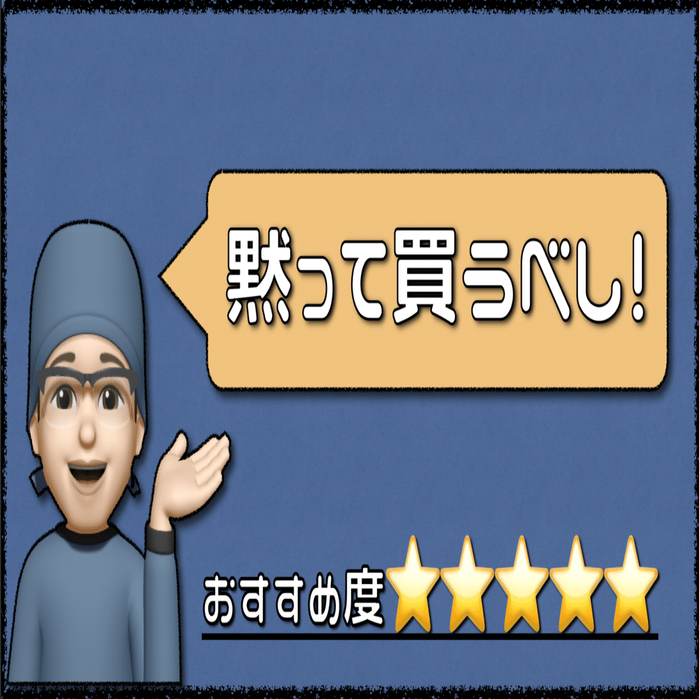 Hadzic's 超音波ガイド下末梢神経ブロックと解剖｜さらりーまん麻酔科