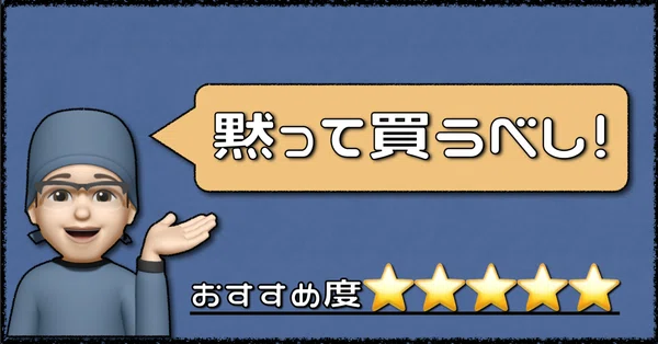 絶版】青本第59回麻酔科専門医試験対策本 【公式通販】 絶版】青本第59回麻酔科専門医試験対策本 【公式通販】