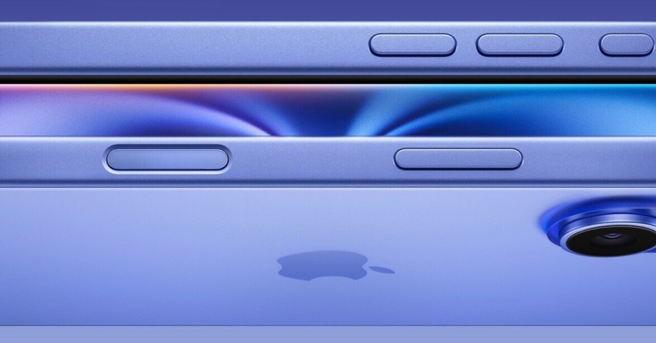 小説家が執筆に使うiPhone 16を徹底比較してみた｜高山 環 l小説家