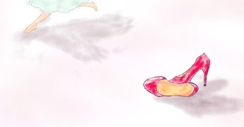 失恋の傷を癒すように夢と向き合う Mica Note
