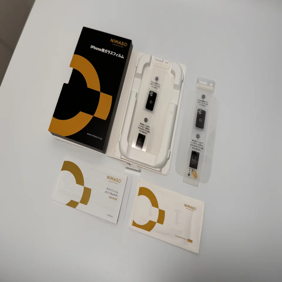 NIMASOバリ楽Boxレビュー！iPhone 16もお任せ！初心者でも完璧な