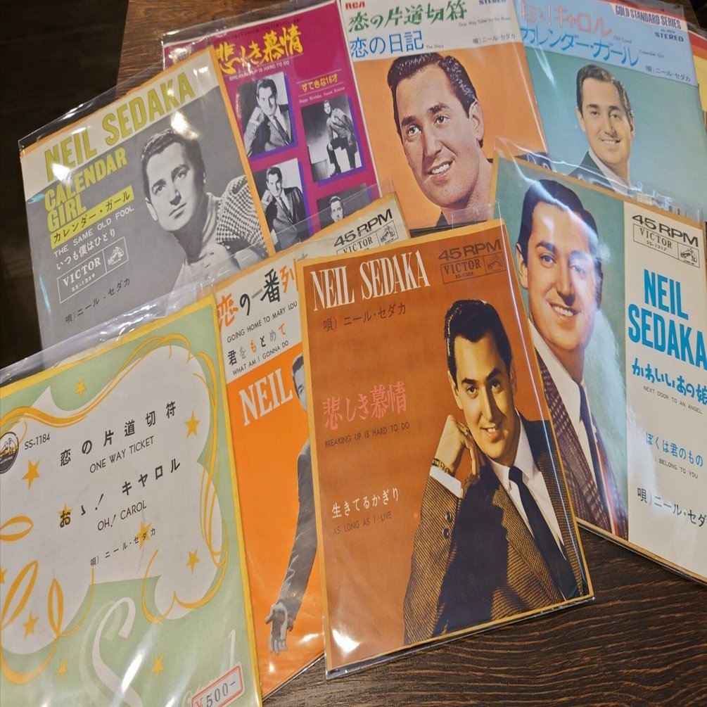 7インチ盤専門店雑記688「ポップ屋」｜G2タカヤマ a.k.a. ginger