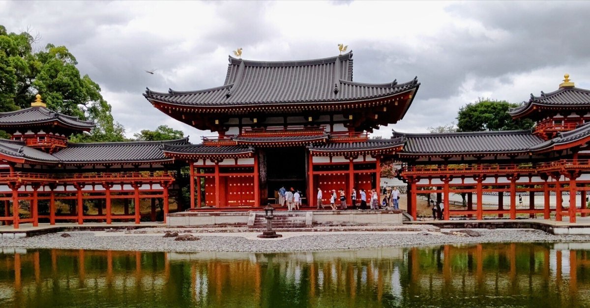 【中古】 歌われた風景/笠間書院/渡部泰明 Amazon.co.jp: 雲は美しいか: 和歌と追想の力学 (29;29