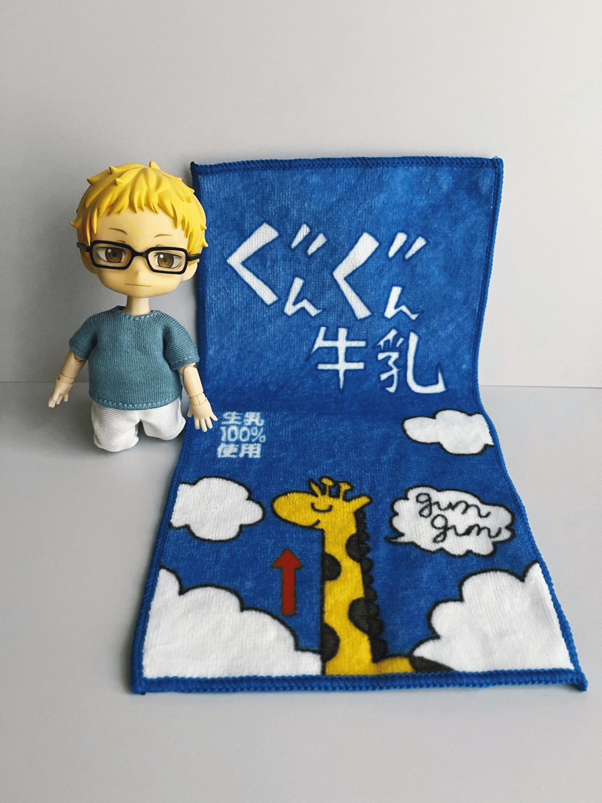 牛乳くん 楽天市場】ハイキュー!! スポーツタオル しまだマート ぐんぐん