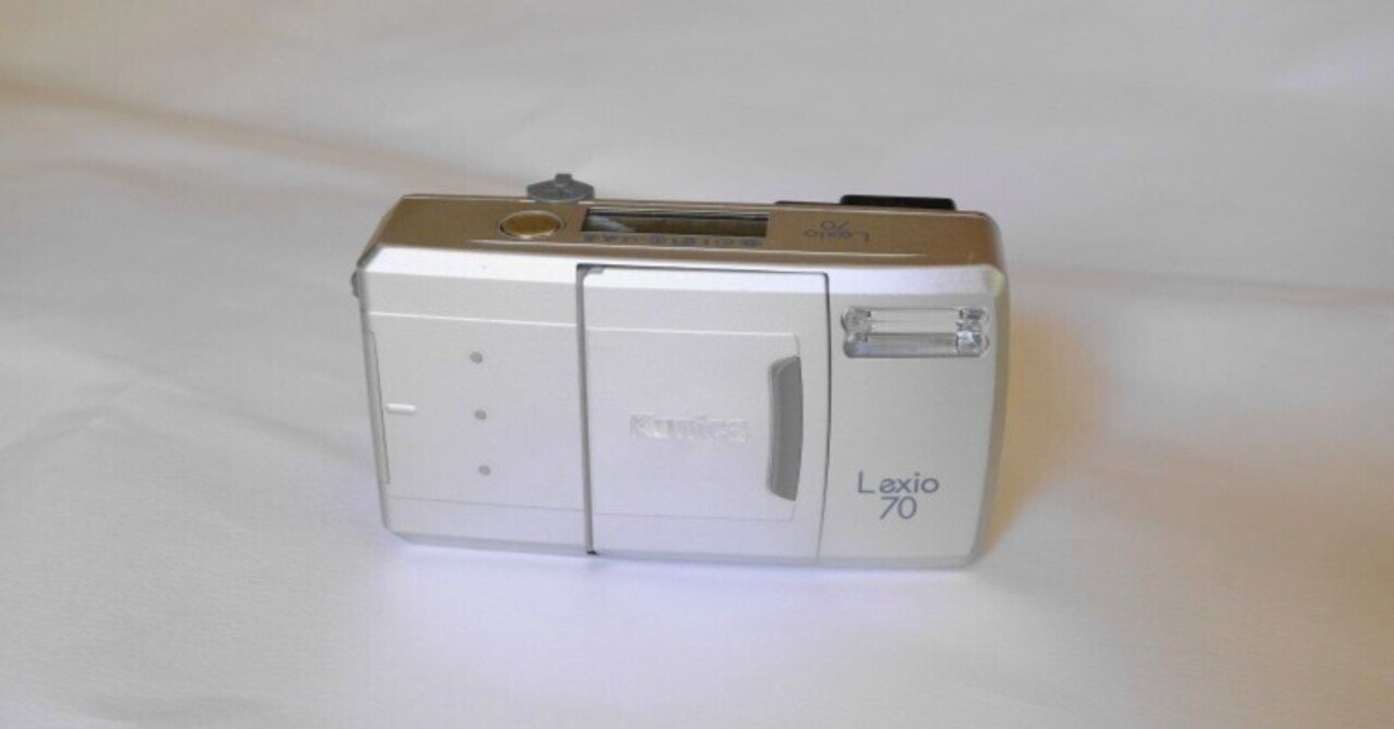 フィルムカメラ再開第2弾・Lexio70｜じんた堂