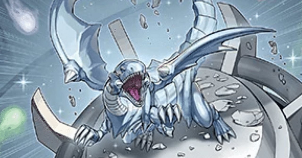 ストラクチャーデッキ『青き眼の光臨』で超絶強化！【青眼】デッキ紹介