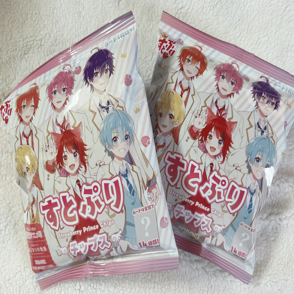 すとぷりづくしの2024年夏の推し活を報告します！｜ヤネウラミシン