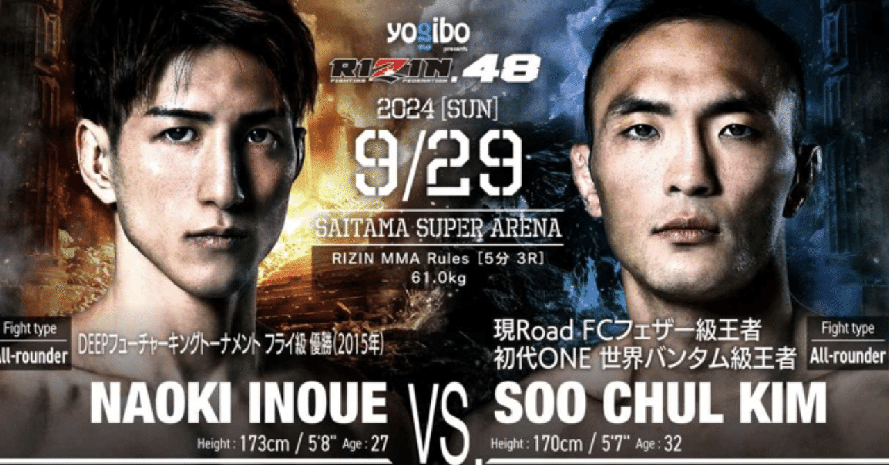 シオンコネクト みちきんぐ B0タペストリー みちきんぐ シオンコネクト