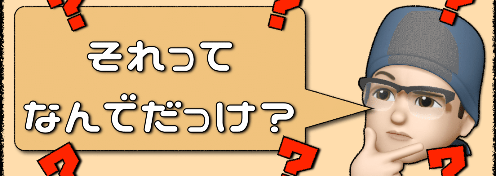 さらりーまん麻酔科医 | 麻酔科専門医試験対策•周術期管理チーム さらりーまん麻酔科医 | 麻酔科専門医試験対策•周術期管理チーム