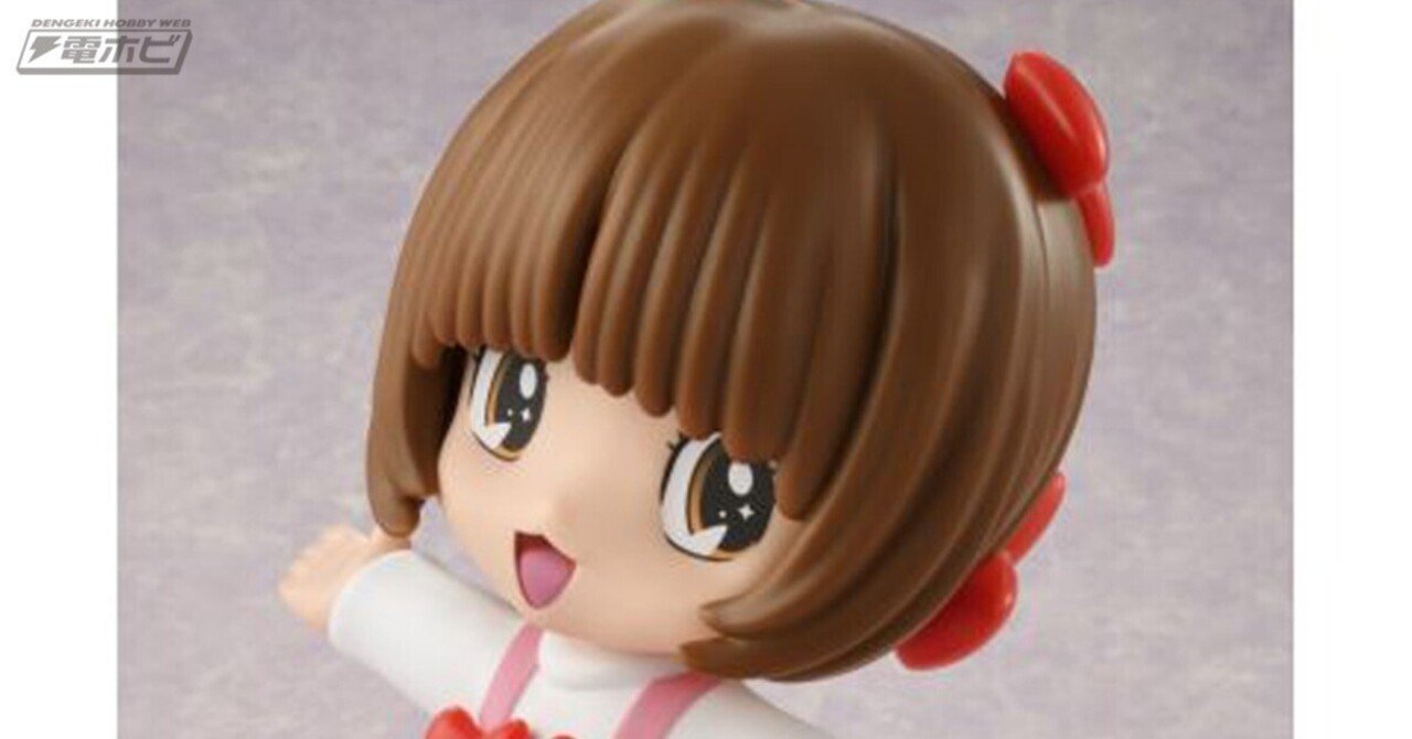 元気いっぱいな笑顔やポージングがキュートなのよさ！『ブラック