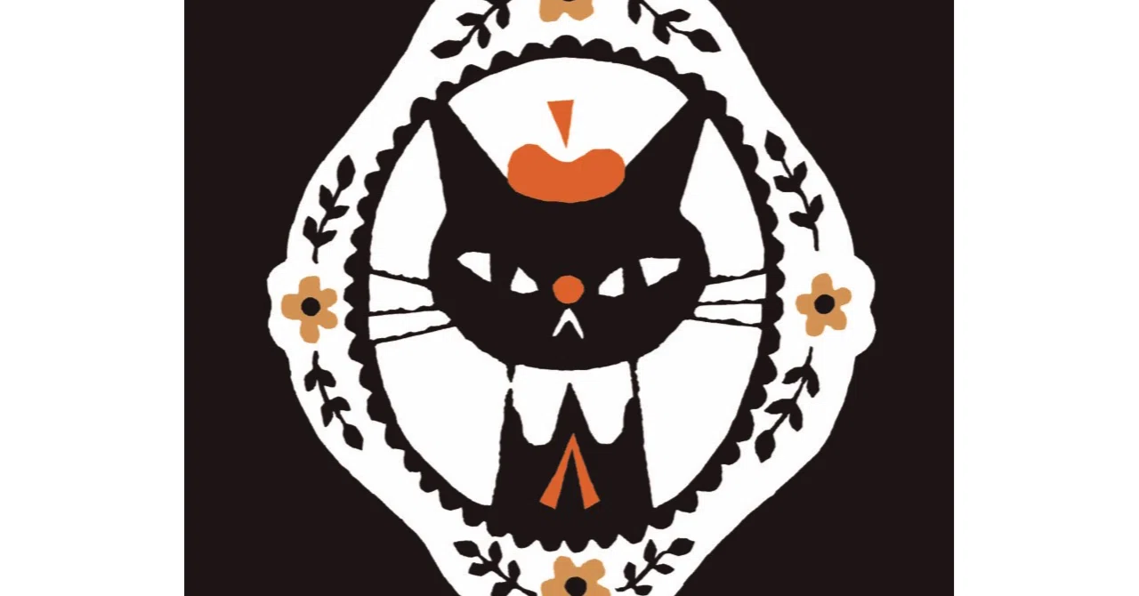 黒ねこ意匠 原画展「Stay with me」（2024/10/5-10/20）｜表現社