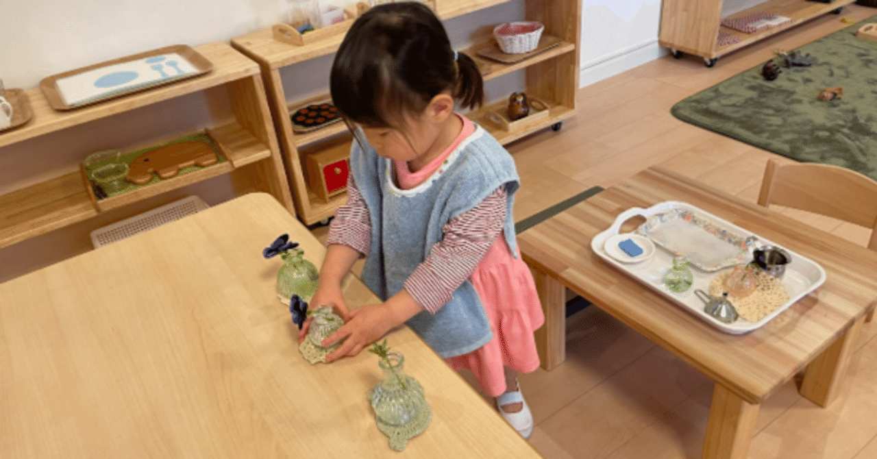 モンテッソーリ教育 0～3才までの育ちと手助け 0~3歳までのモンテッソーリ教育 （モンテ 0～3才までの育ちと