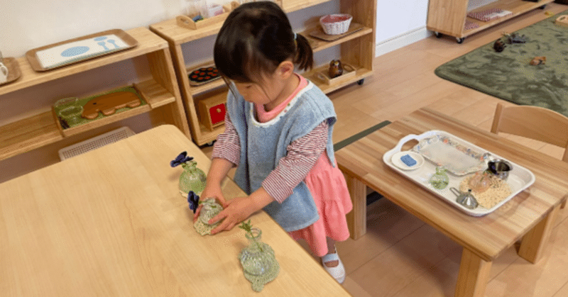 モンテッソーリの子どもの見方、たすけ方｜0－12歳