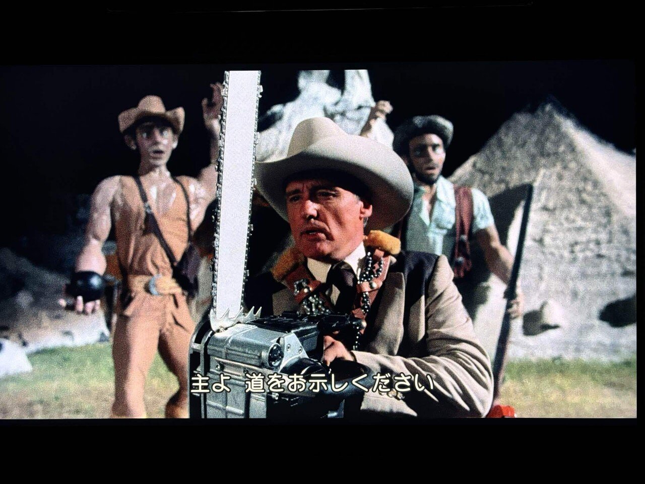 悪魔のいけにえ2(1986)｜TADASHI TAKEZAKI