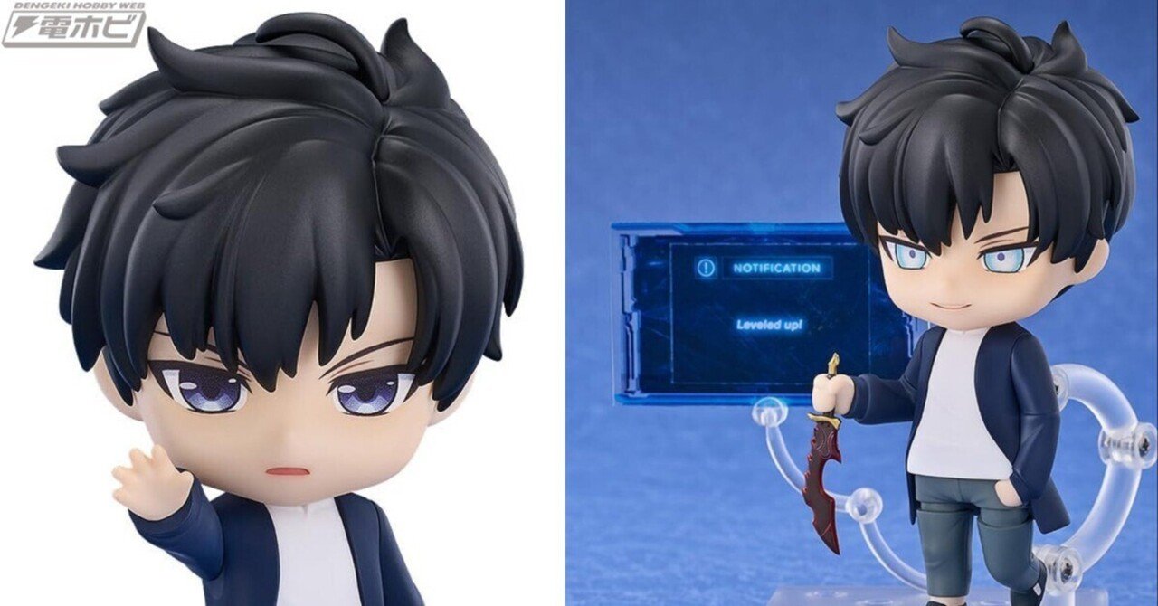 俺だけレベルアップな件』水篠旬がデフォルメフィギュア「ねんどろいど