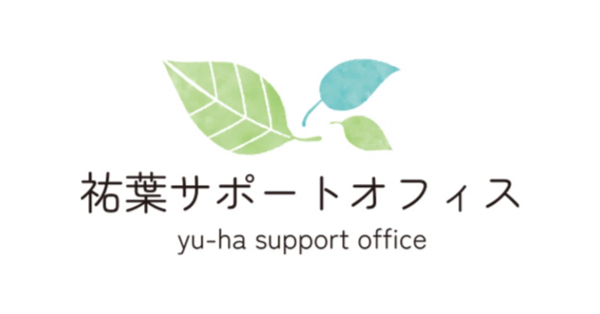 The Meaning Behind the Business Name "Yuha Support Office"｜富田（宮道）祐子＠祐葉 ...
