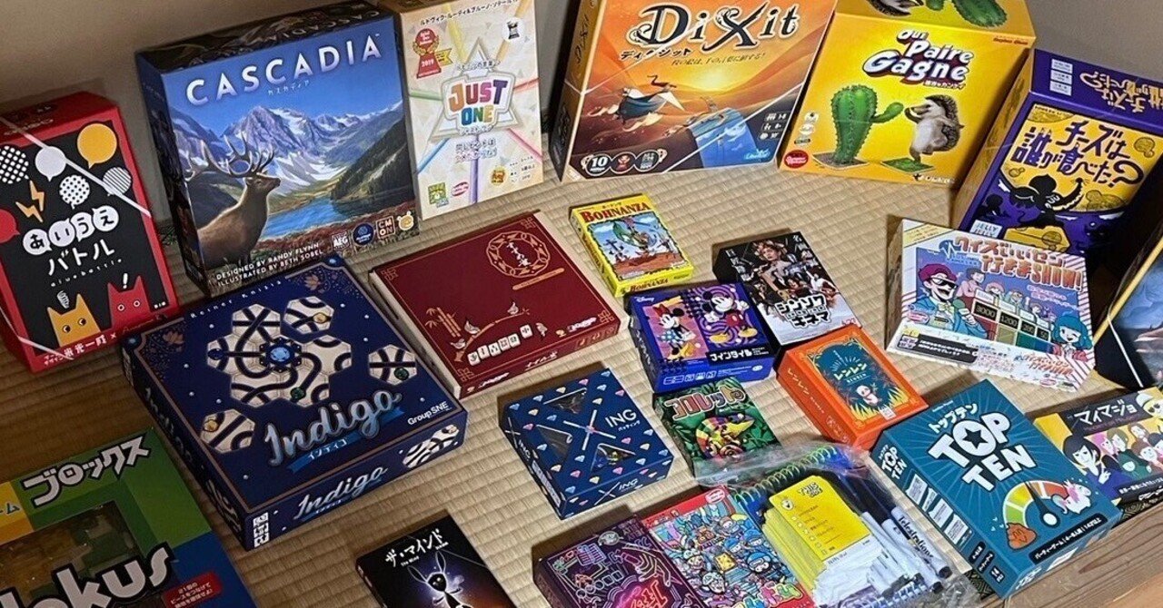 No.11 好きなボードゲーム5選(夫)｜ボードゲームカフェにこ家