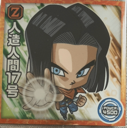 202 人造人間17号が『魔人ブウ編』でほぼ登場しなかった【3つの理由