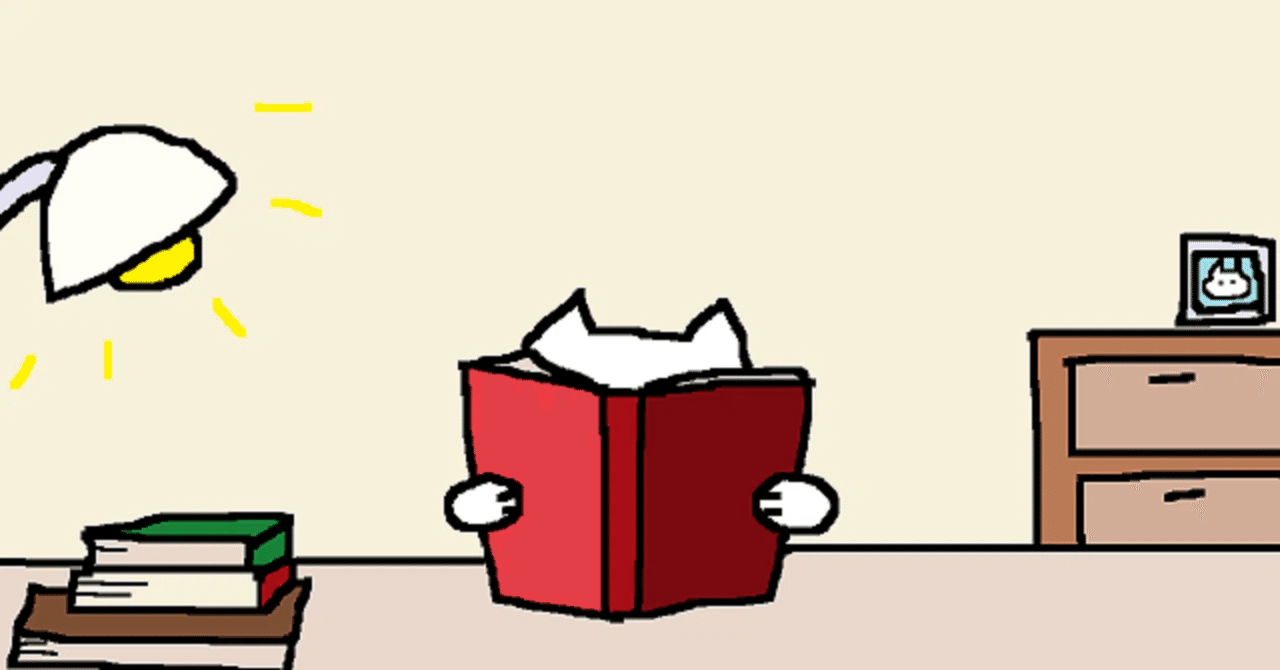 価値が上がるものに投資する｜cocoroha13｜暮らし お金 これからのこと。