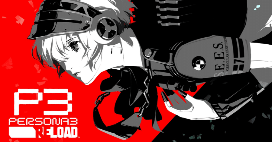 ペルソナ3リロード エピソードアイギスがXboxGamePASSで遊べないときの