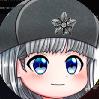 破綻国家研究所