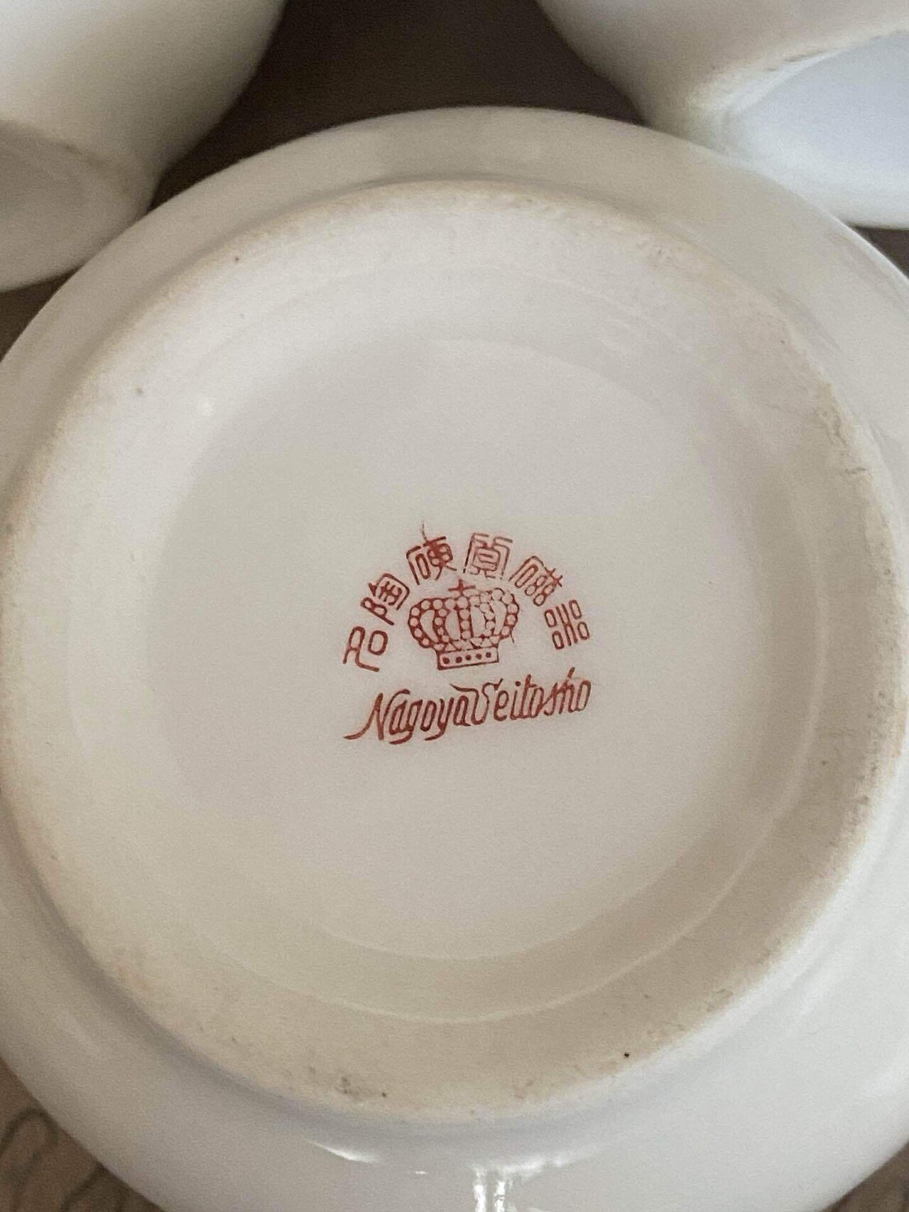 名陶硬質磁器　名古屋製陶所製　帆船絵湯呑　コップ　アンティーク1客　希少品 2f9bc6a124e49994d257244234f0bc