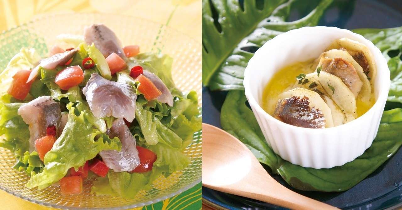 サラダ 副菜 メイン おつまみ 美容効果満点 いわしを使った2つのレシピ 簡単 ヘルシー 献立が決まる家庭料理レシピ集 Note