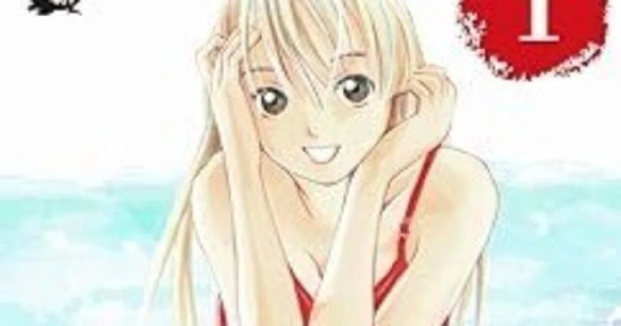 ぱすてる（全44巻｜小林俊彦）KindleUnlimited傑作選レビュー｜くい