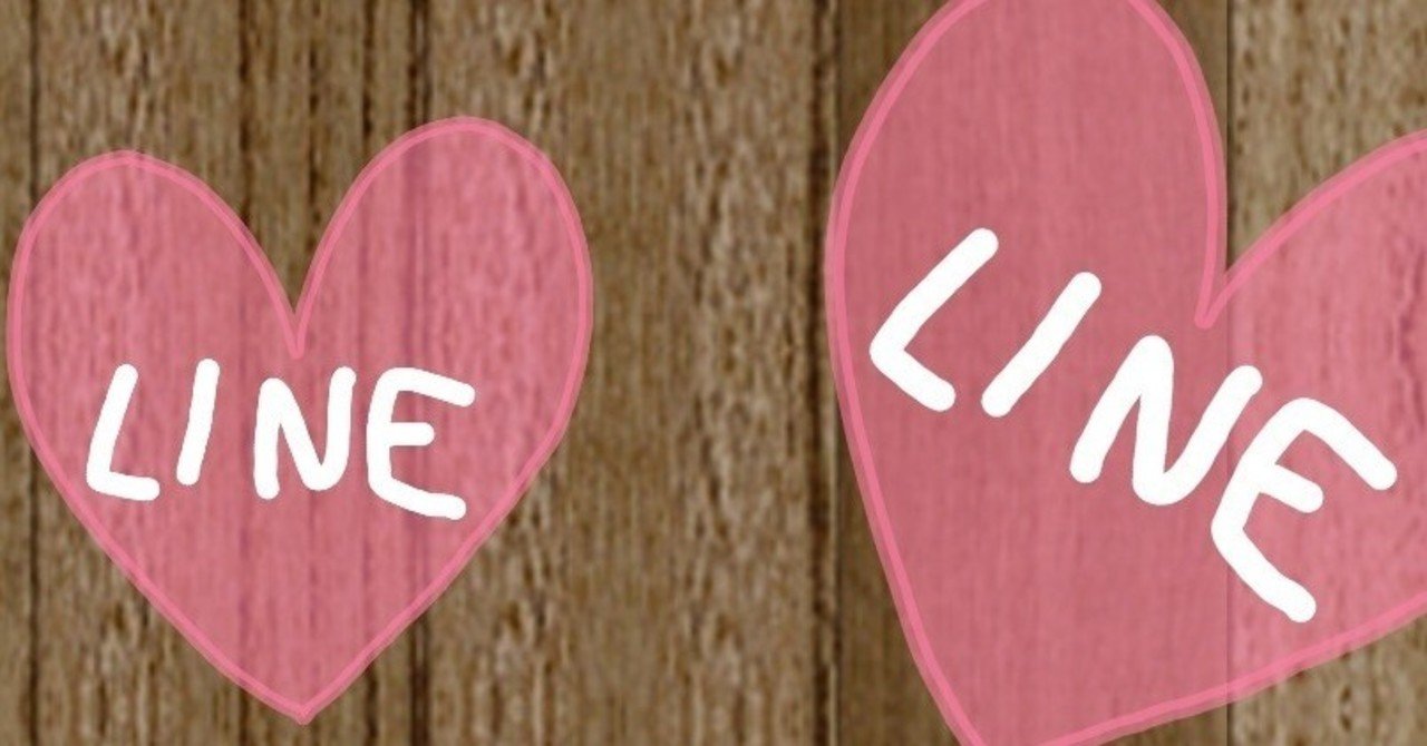 line トーク編 長さと改行 ୨୧ ᴍᴀᴍi୨୧ note