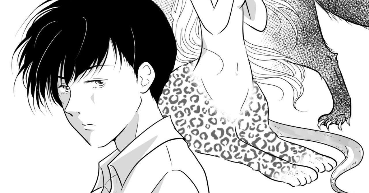 タイキ