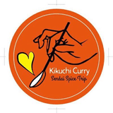 Kikuchi Curry @仙台【旅するカレー屋】