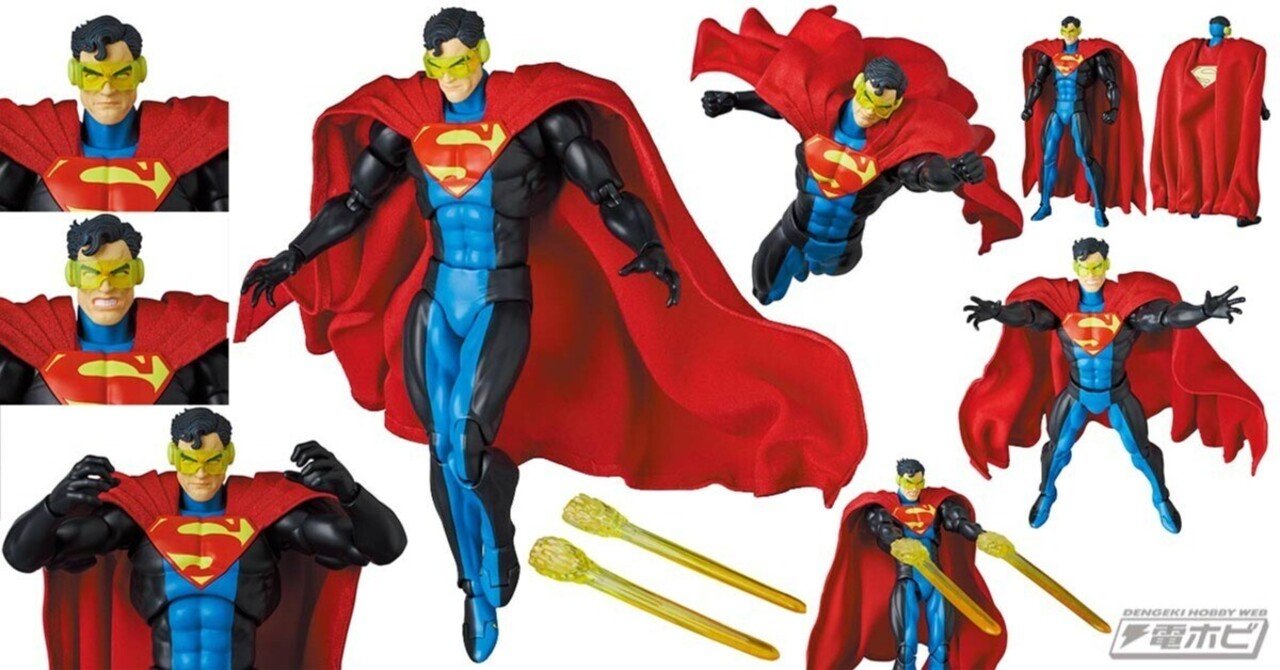 オジェット モダンペット スーパーマン　Oggetto SUPERMAN Atomic Skull vs. Superman 2-Pack (Gold Label)