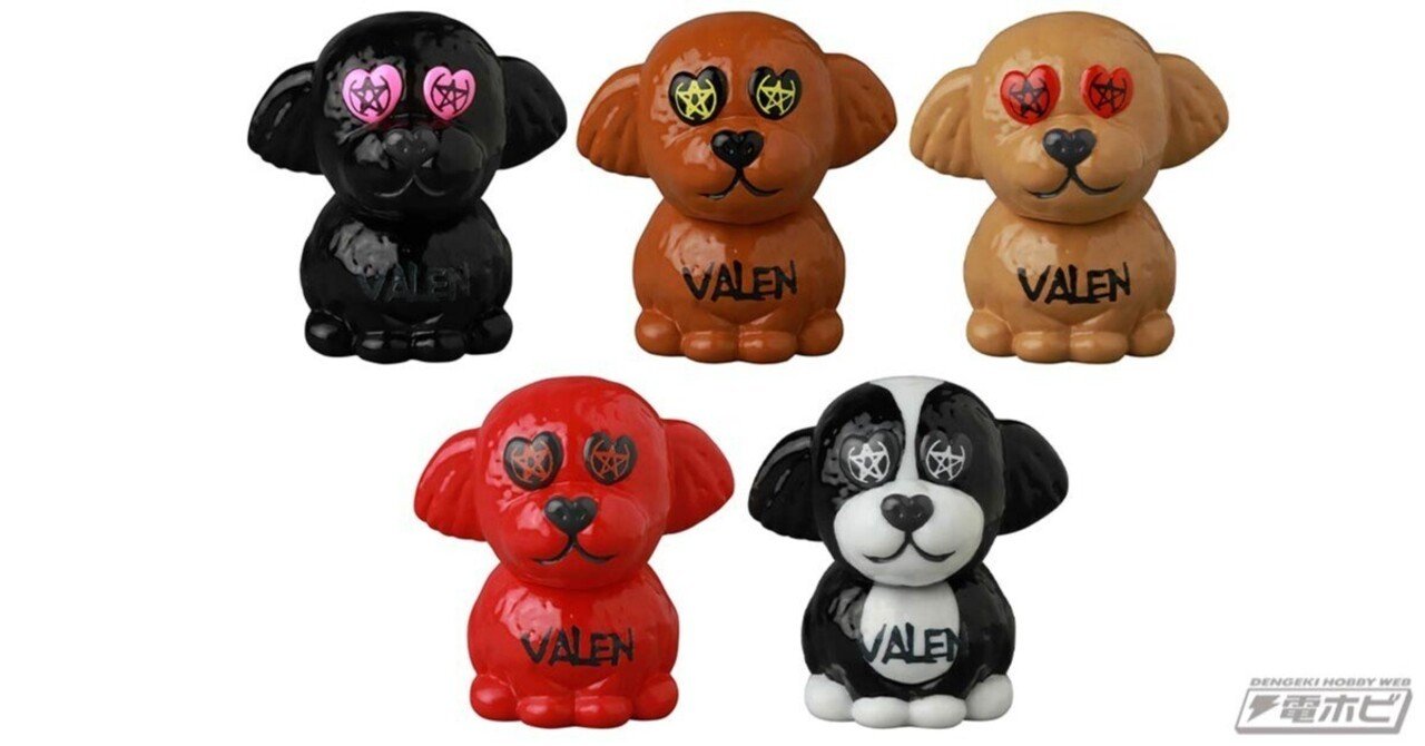 MANEKI VALEN バレン　田原俊彦　ソフビ トシちゃんが自らデザイン！田原俊彦さんの愛犬「VALEN」が最新型