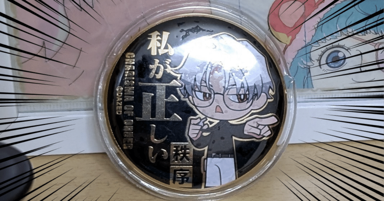 オレンジ 27枚 57mm箔押し缶バッジカバー ステラ柄 コアデオンラインショップ】スパークル柄 箔押し缶バッジカバー