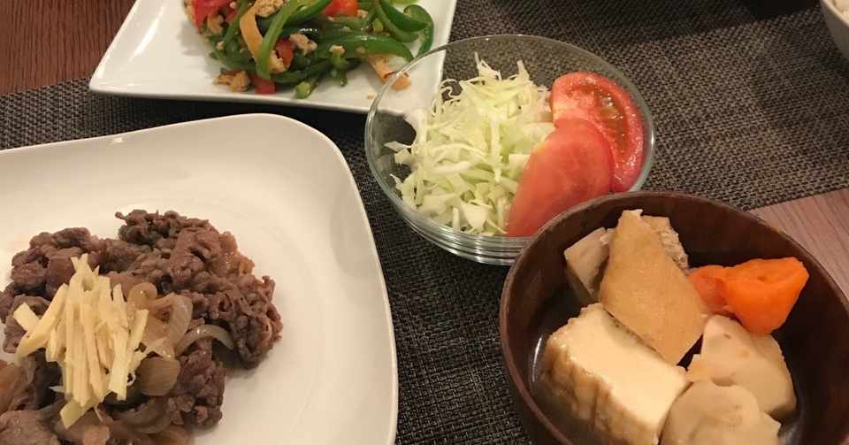 牛肉のしぐれ煮とピーマンとパプリカと油揚げのめんつゆ炒め煮 酒匂ひろみ Hiromi Sako Note