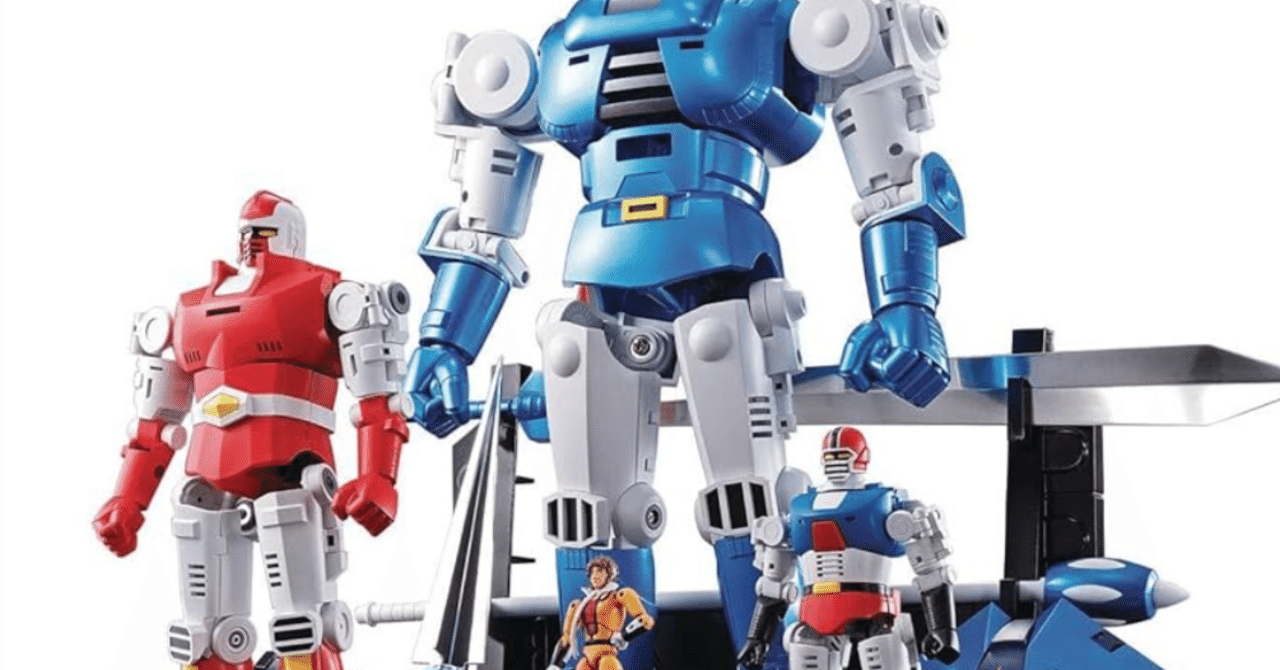 当時品 ポピー 超合金 GB-13 闘士ゴーディアン クリント ⚠️デッド