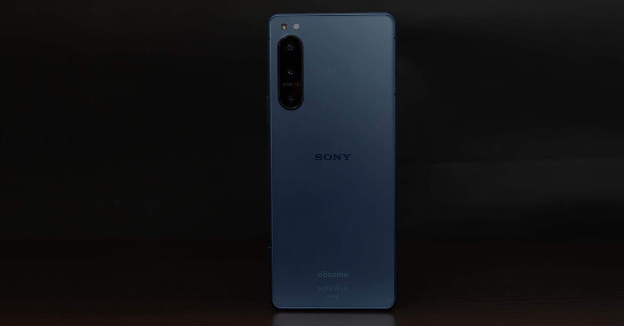 青いXperiaの再来｜Yasutaka Otsuki