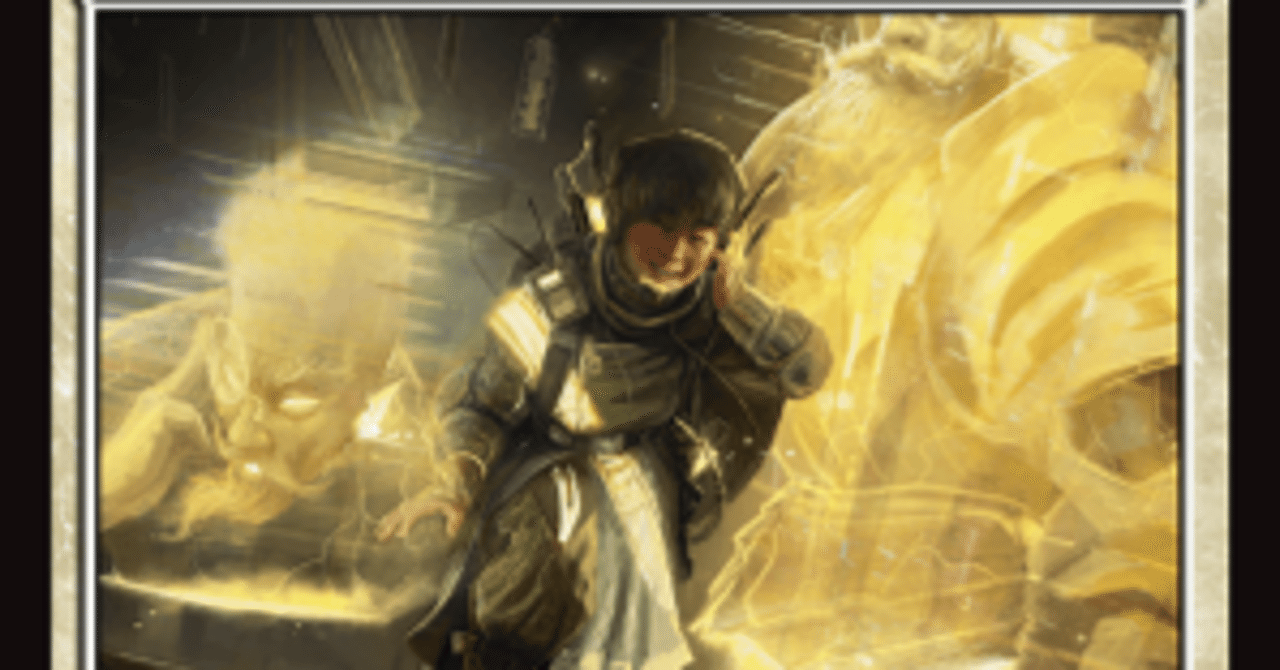 幽霊による庇護という規格外なオーラ｜Took