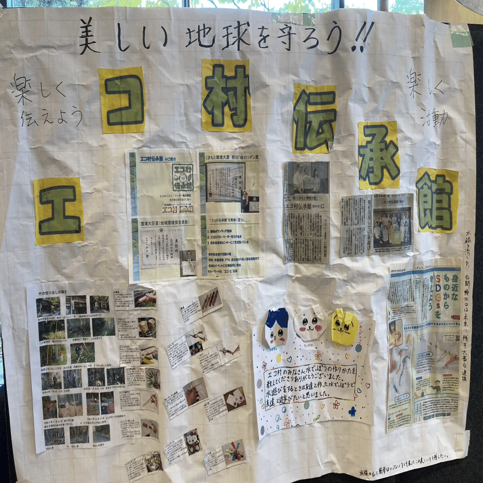 ピンクリボンブレストケアクリニック表参道｜島田 菜穂子 院長｜ピンクリボン運動の第一人者が語る、すべての女性に寄り添うブレストケア - 診療ナビ, image size:1280x960