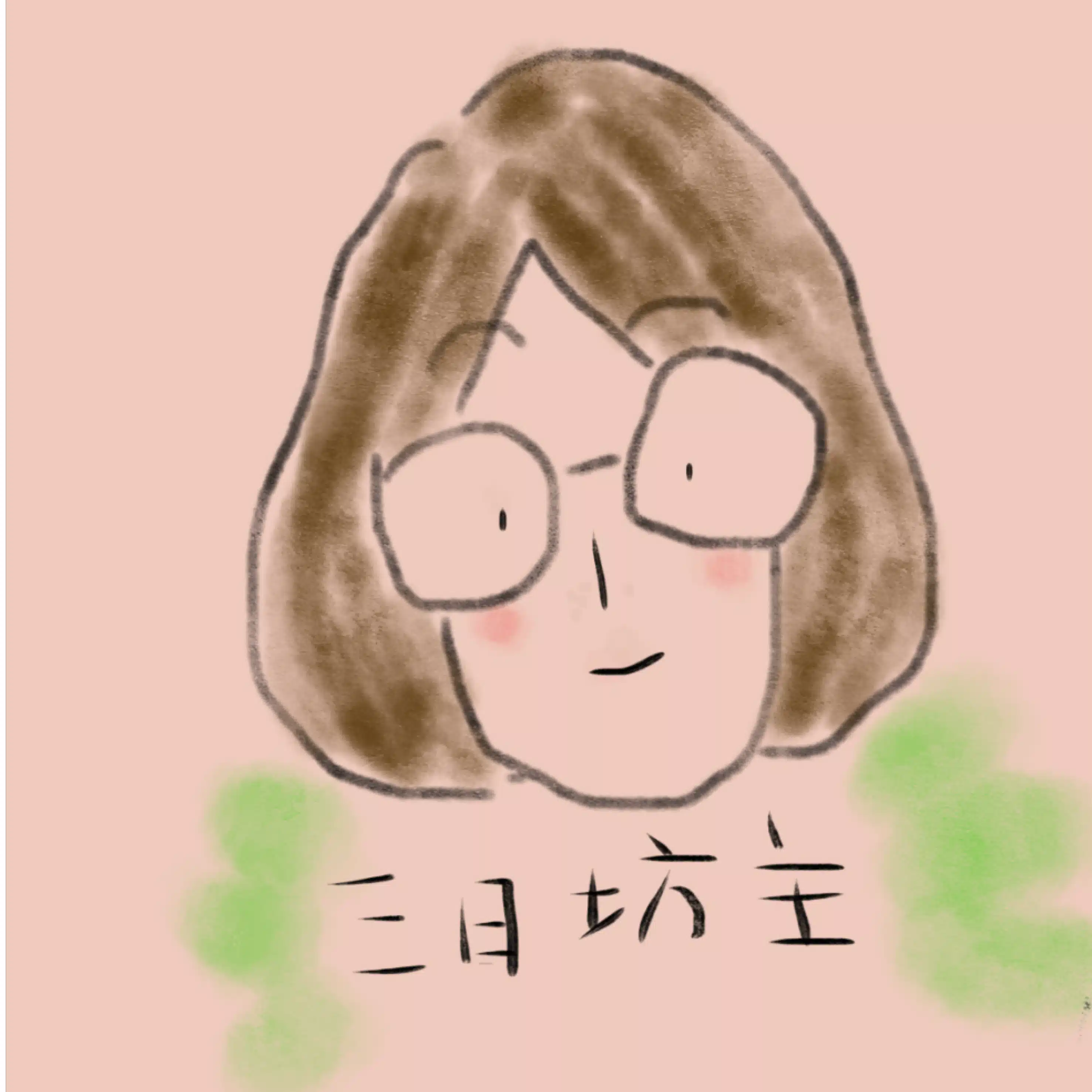 Sho Fukutomi 三日坊主